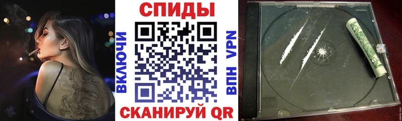 Амфетамин 97%  Нарткала 