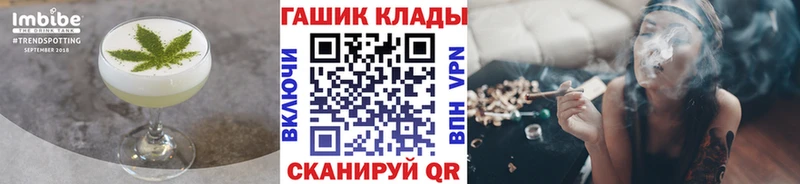 omg как зайти  Нарткала  Еда ТГК марихуана 