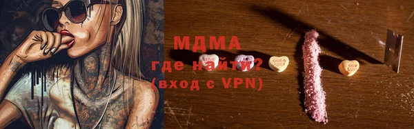 меф VHQ Семёнов