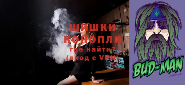 дурь Семилуки