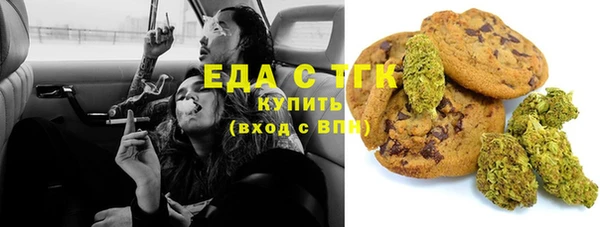 mdma Семикаракорск