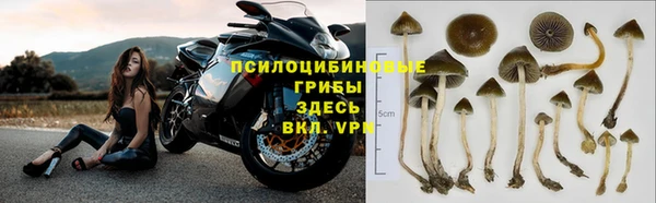 бутик Белоозёрский