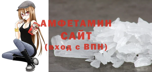 бутик Белоозёрский