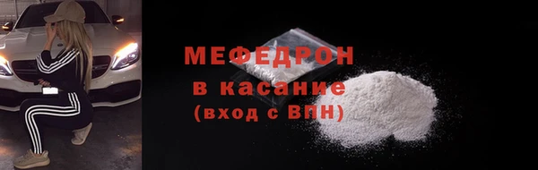 метадон Белокуриха
