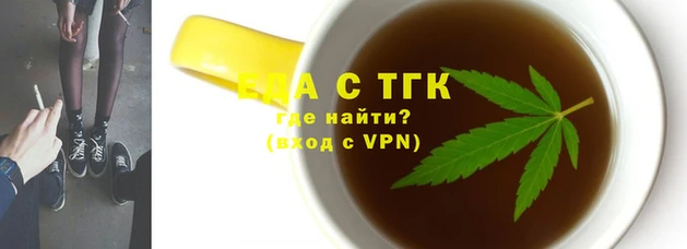метадон Белокуриха