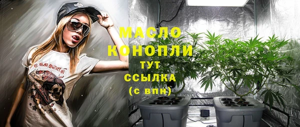 бутик Белоозёрский