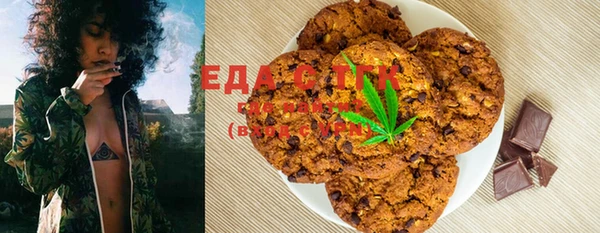 прущая мука Беломорск