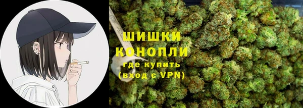 бутик Белоозёрский