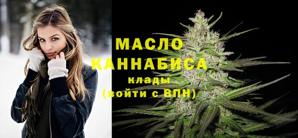 прущая мука Беломорск