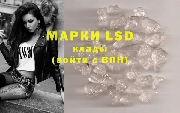 бутик Белоозёрский