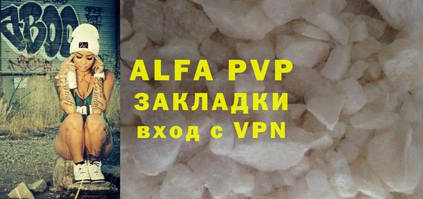 бутик Белоозёрский