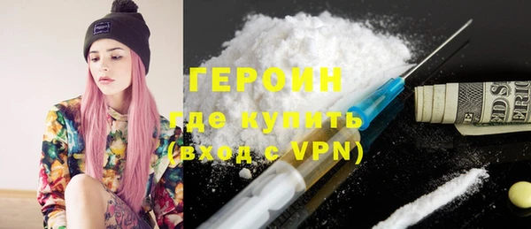 бутик Белоозёрский