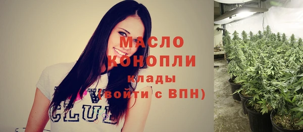 бутик Белоозёрский
