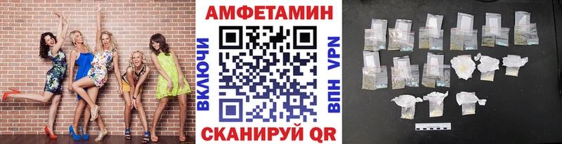Метамфетамин Methamphetamine  Нарткала 