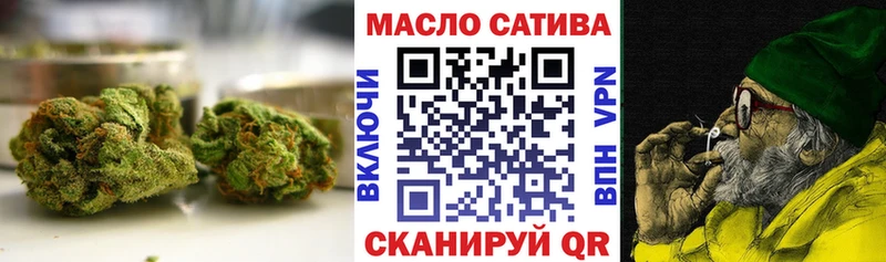 Дистиллят ТГК Wax  Нарткала 